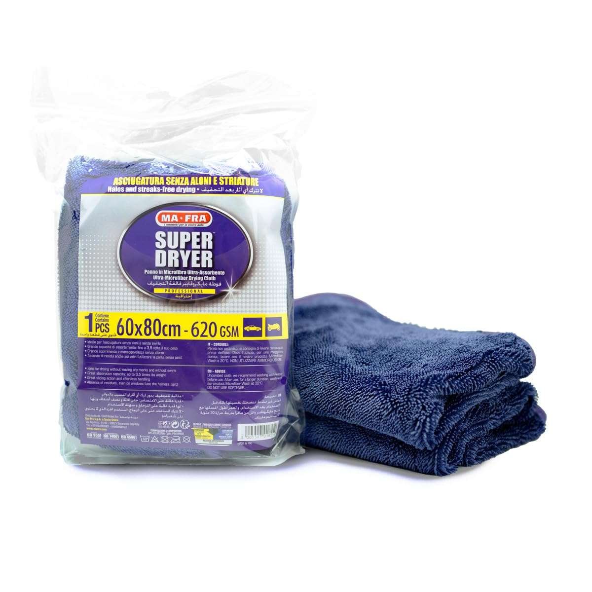 Mafra Super Dryer Microfiber Cloth 620GSM (60x80cm)